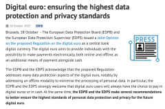 tp钱包app官网下载|欧盟数据监管机构呼吁加强数字欧