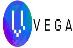 tp钱包最新版本官方下载|Vega Protocol