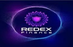 TokenPocket钱包官方|Redex Finance 推出区块链演进的突破性
