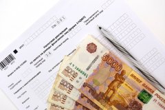 tokenpocket|俄罗斯将从 2025 年开始以数字卢布征税