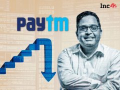 tokenpocket|由于印度央行对支付银行的限制，Paytm 可能