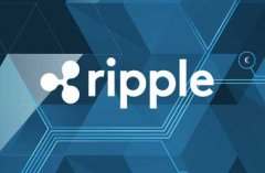 TokenPocket钱包官网入口|Ripple Technologies 推出 XRP 账本协